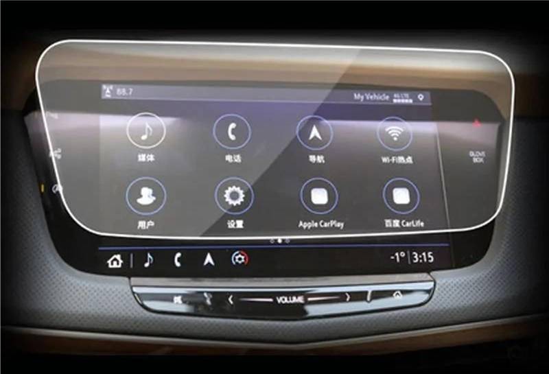 DRCIOQAZR Kompatibel mit Cadillac für CT6 XT6 2018 2019 2020 Auto-GPS-Navigations-Armaturenbrett, Displayschutzfolie aus gehärtetem Glas Auto Navi-Schutzfolie(CT6 GPS) von DRCIOQAZR