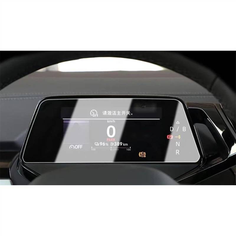 DRCIOQAZR Kompatibel mit VW für ID6 2021 2022 2023 Auto-GPS-Navigation und Armaturenbrett-Bildschirm aus gehärtetem Glas Schutzfolie Auto Navi-Schutzfolie(Dashboard) von DRCIOQAZR