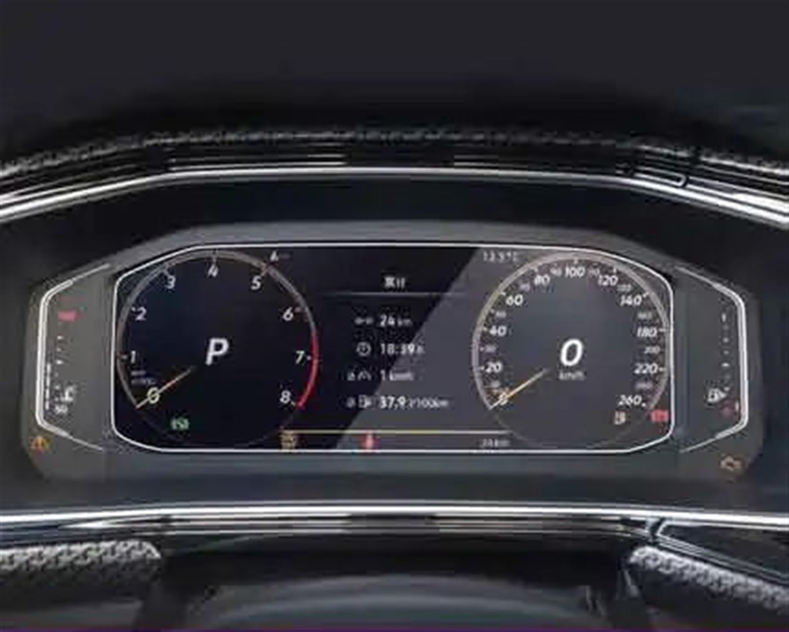 DRCIOQAZR Kompatibel mit VW für Taos für T-Cross 2022 Auto-GPS-Navigations-Armaturenbrett Displayschutzfolie aus gehärtetem Glas Auto Navi-Schutzfolie(Speedometer) von DRCIOQAZR