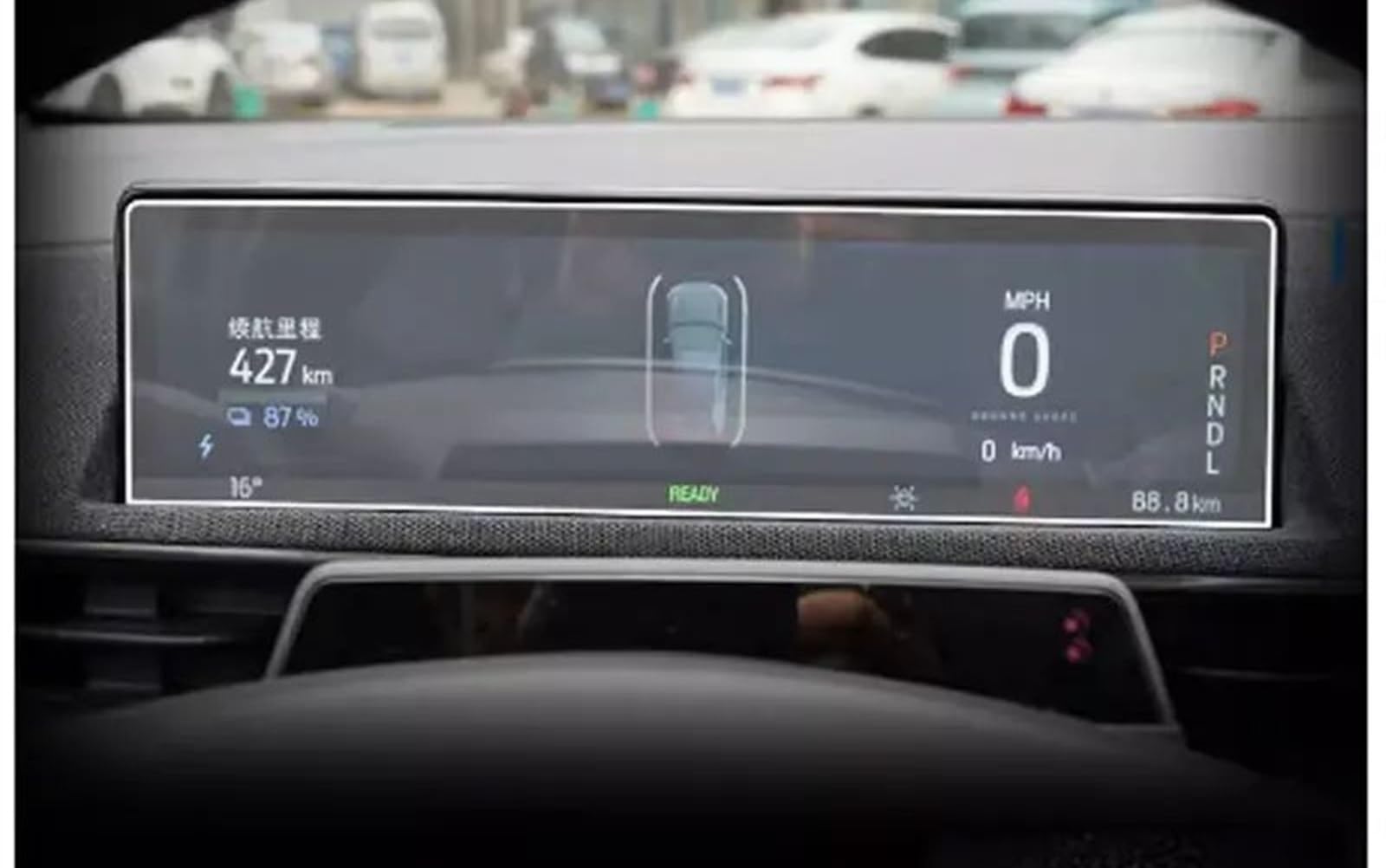 Kompatibel Mit Ford Für Mustang Für Mach-E 2021 2022 2023 15,5-Zoll-LCD-GPS-Navigationssystem Aus Gehärtetem Glas Und Displayschutzfolie Für Das Armaturenbrett Auto Navi-Schutzfolie(Dashboard) von DRCIOQAZR