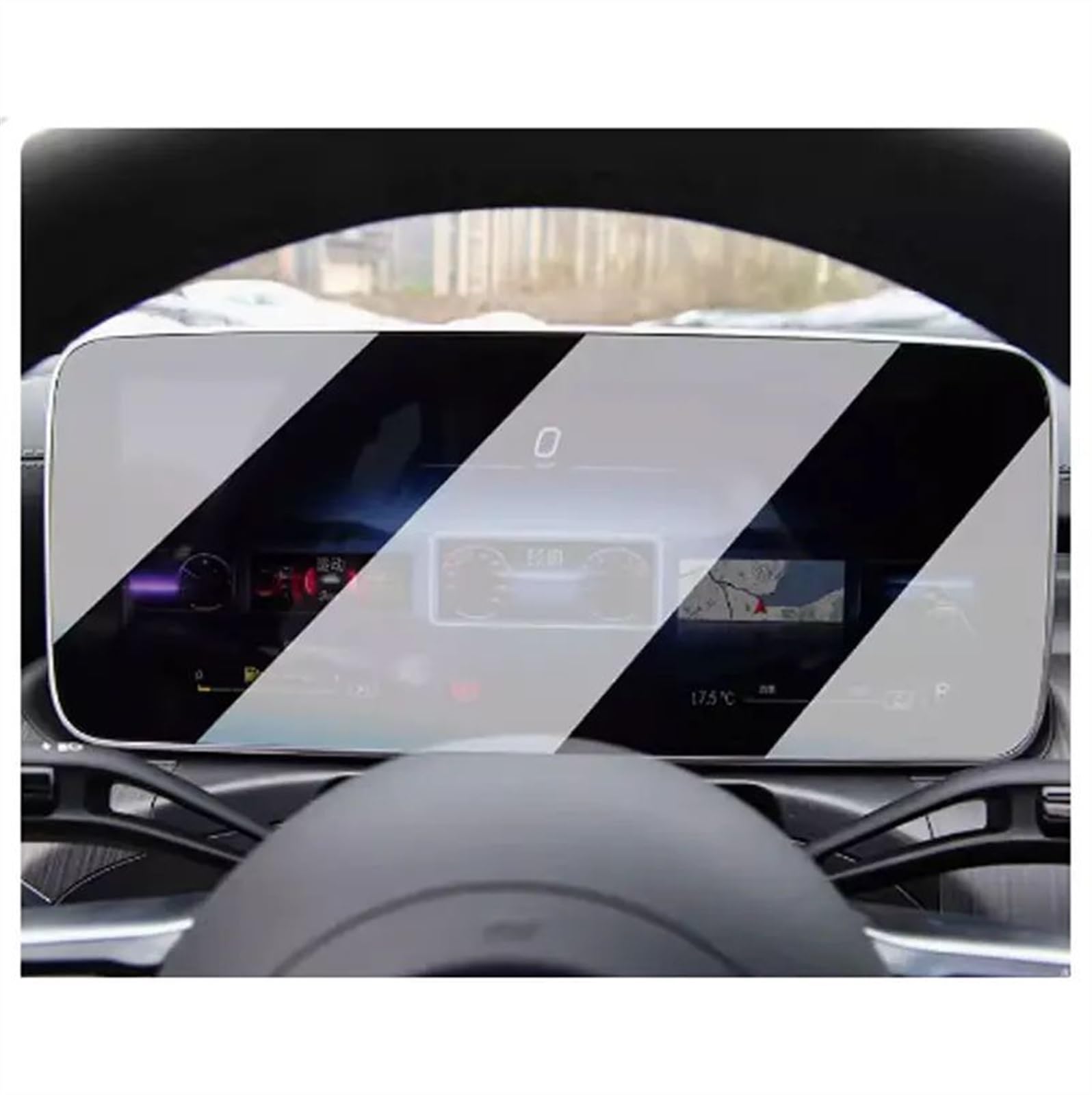 DSPOLIMV Kompatibel Mit Benz Für C-Klasse W206 2023 2022 12,3 Zoll Autonavigation Displayschutz Aus Gehärtetem Glas GPSNavigation Schutzfolie(Instrument) von DSPOLIMV