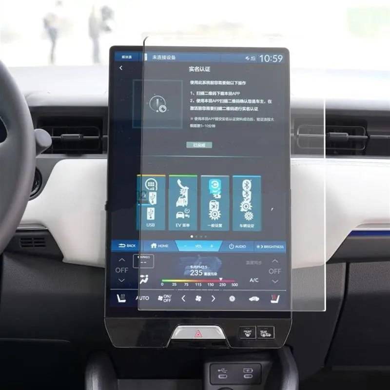 DSPOLIMV Kompatibel Mit ENS1 2022-2023 15,1 Zoll Auto-GPS-Navigation Displayschutzfolie Aus Gehärtetem Glas Auto-Innenausstattung GPSNavigation Schutzfolie von DSPOLIMV