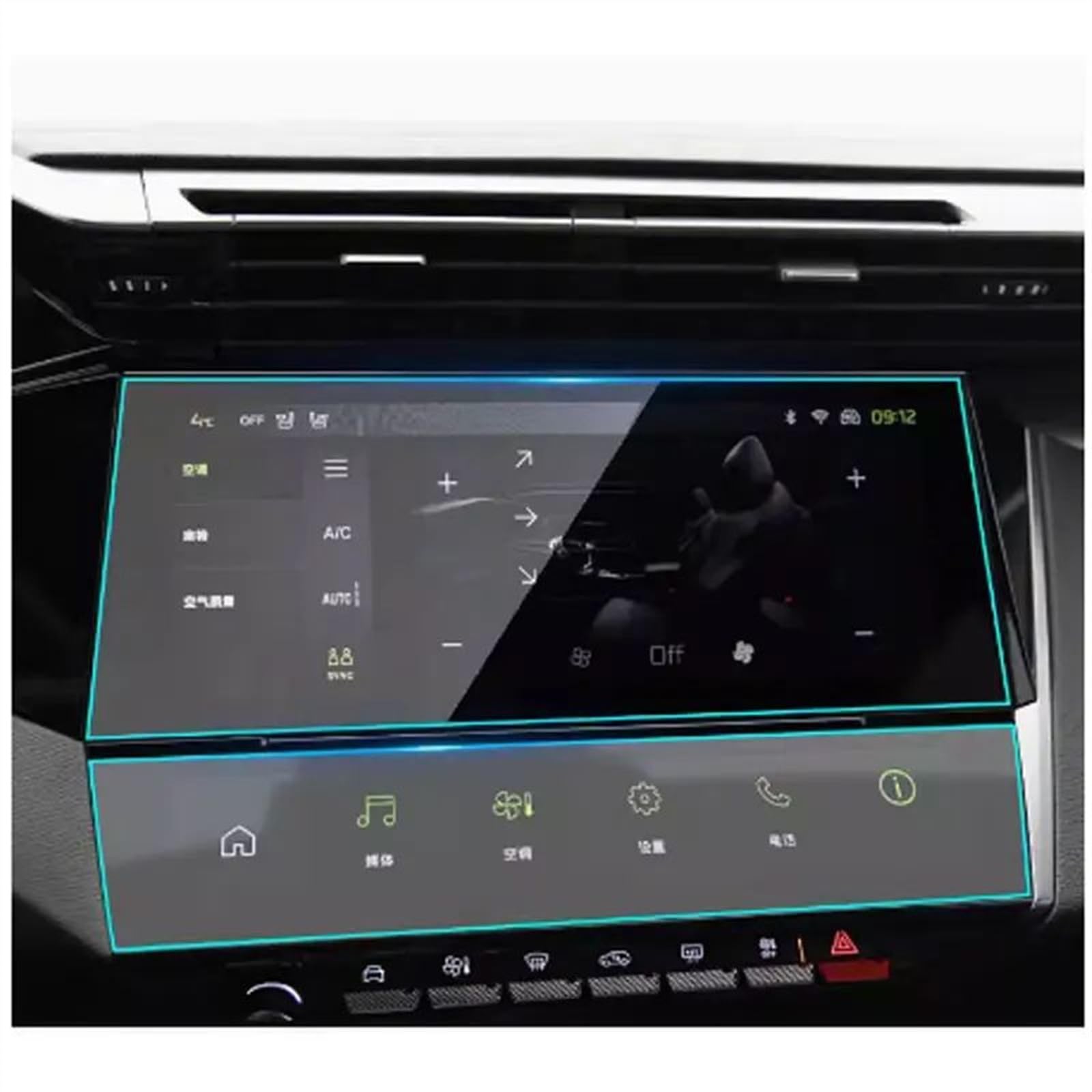 DSPOLIMV Kompatibel Mit Peugeot Für 408 308 SW 2022 2023 10 Zoll Gehärtetes Glas Autonavigation Displayschutzfolie LCD-Aufkleber Zubehör GPSNavigation Schutzfolie von DSPOLIMV