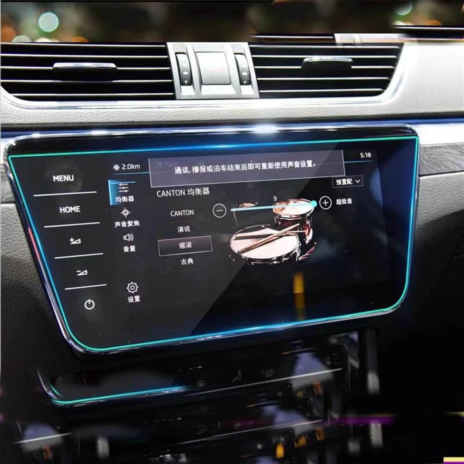 DSPOLIMV Kompatibel Mit Skoda Für Superb Für Scout 2020 2021 2022 Auto-GPS-Navigationssystem Aus Gehärtetem Glas GPSNavigation Schutzfolie von DSPOLIMV