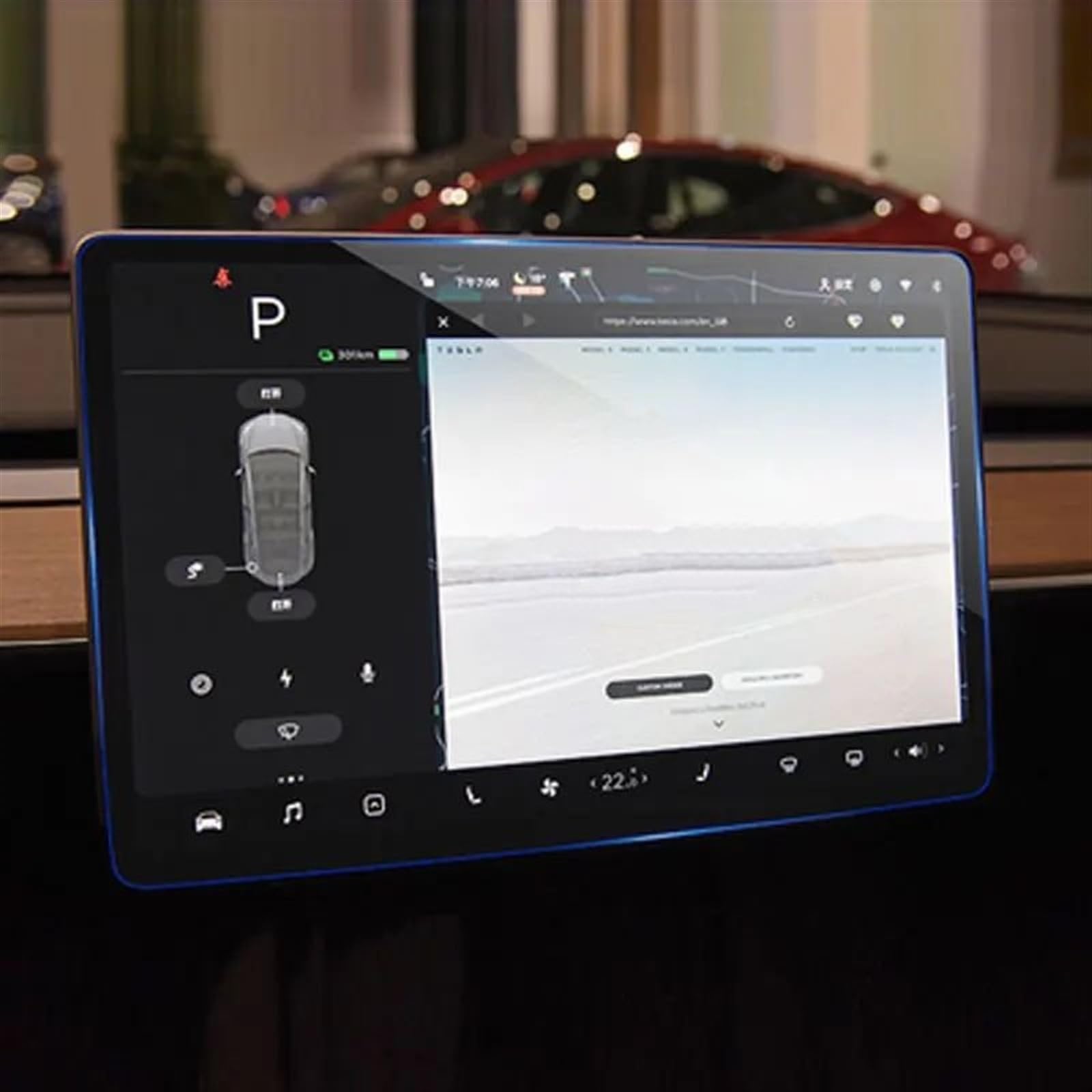 DSPOLIMV Kompatibel Mit Tesla Für Model 3 2019 2020 15 Zoll Auto GPS Navigation Gehärtetem Glas Displayschutzfolie GPSNavigation Schutzfolie von DSPOLIMV