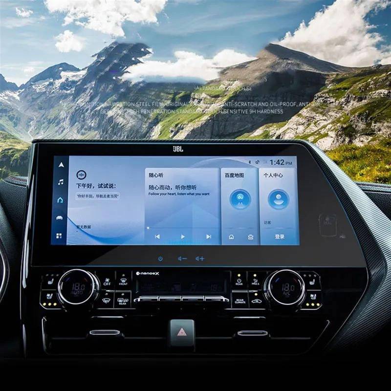 DSPOLIMV Kompatibel Mit Toyota Für Highlander 2020 2021 12,3 Zoll Auto-GPS-Navigation Displayschutzfolie Aus Gehärtetem Glas GPSNavigation Schutzfolie von DSPOLIMV