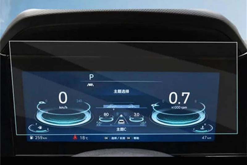 DSPOLIMV Kompatibel mit Hyundai für Elantra 2021 Auto GPS Navigation Dashboard Gehärtetes Glas Displayschutzfolie GPSNavigation Schutzfolie(Instrument) von DSPOLIMV