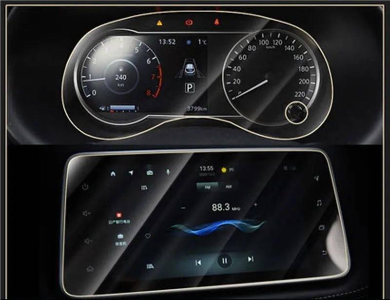 DSPOLIMV Kompatibel mit Nissan für Kicks 2017 2018 2019 2020 Auto-GPS-Navigations-Armaturenbrett, Displayschutzfolie aus gehärtetem Glas GPSNavigation Schutzfolie(1set) von DSPOLIMV