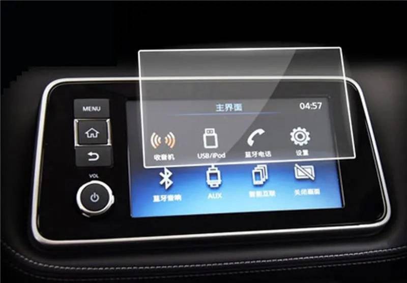 DSPOLIMV Kompatibel mit Nissan für Kicks 2017 2018 2019 2020 Auto-GPS-Navigations-Armaturenbrett, Displayschutzfolie aus gehärtetem Glas GPSNavigation Schutzfolie(7inch) von DSPOLIMV