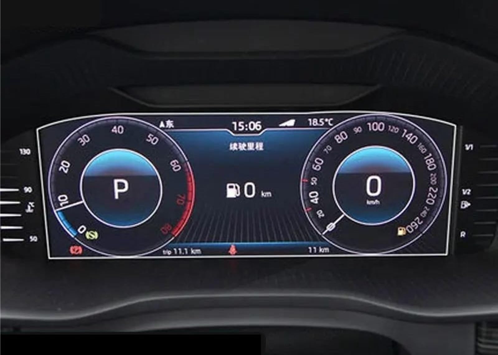 DSPOLIMV Kompatibel mit Skoda für Kodiaq 2017 2018 2019 2020 8 Zoll Auto GPS Navigation Armaturenbrett Displayschutzfolie aus gehärtetem Glas GPSNavigation Schutzfolie(Instrument) von DSPOLIMV