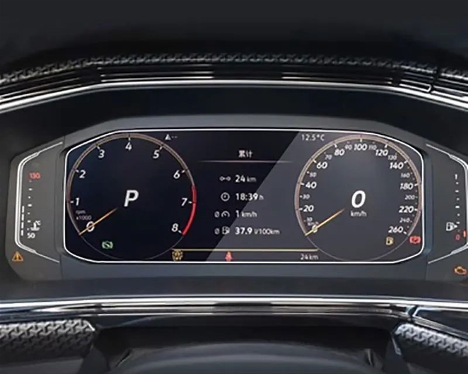 DSPOLIMV Kompatibel mit VW für Passat 2019 2020 2021 Auto GPS Navigation Dashboard gehärtetem Glas Displayschutzfolie GPSNavigation Schutzfolie(Instrument) von DSPOLIMV