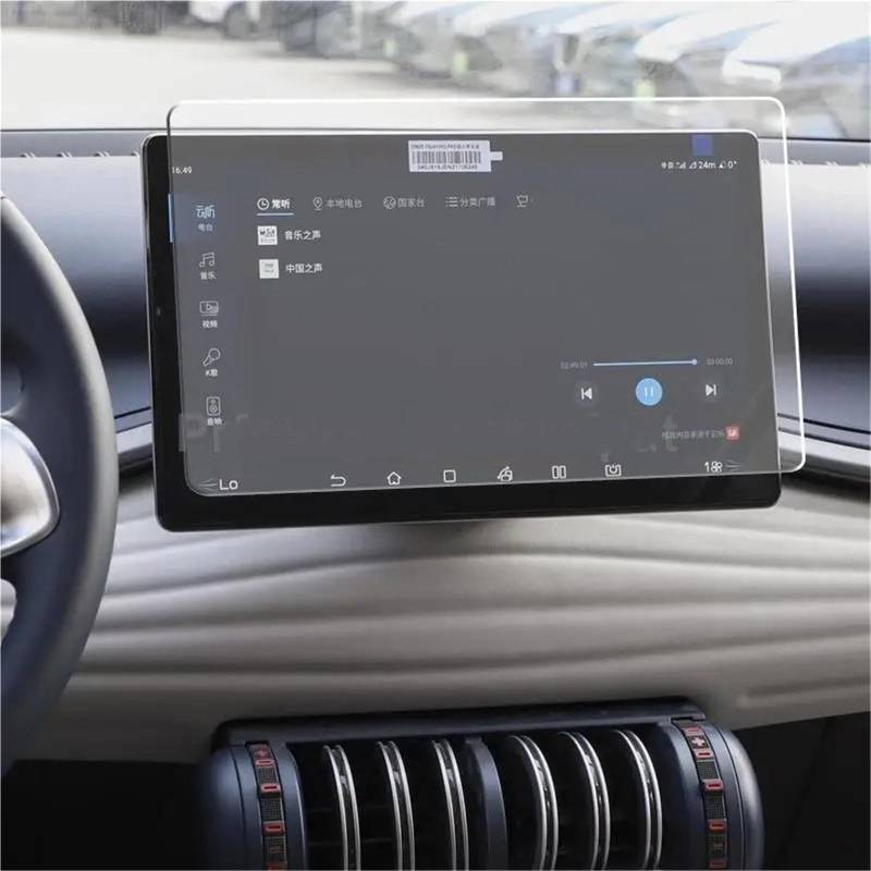 GPS-Displayschutz Für BYD Für ATTO 3 2022 Auto Infotainment GPS Navigation Display Schützen Gehärtetem Glas Screen Protector Displayschutzfolie(12.8 GPS) von DUDUYANG