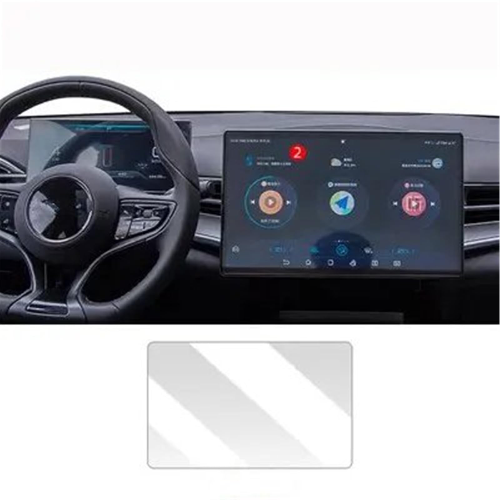 GPS-Displayschutz Für BYD Für Dichtung 15,6 Zoll 2023 Auto GPS Navigation Schutz Film LCD Bildschirm Anti-Scratch Film Fitting Gehärtetem Glas Schutz Displayschutzfolie(GPS 15.6 inch) von DUDUYANG