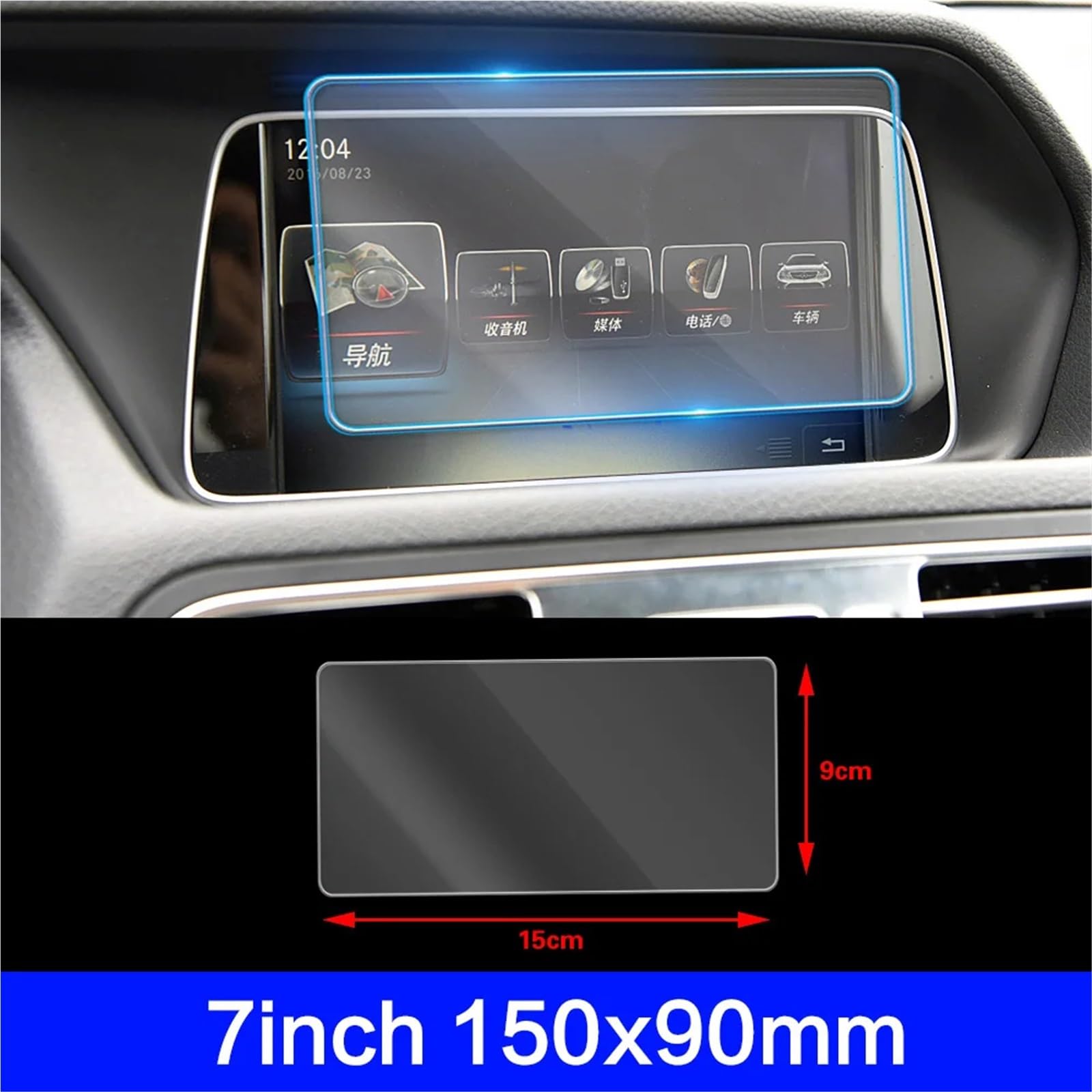 GPS-Displayschutz Für Benz Für E Klasse Für W212 Für W213 Für E200 Für E220 Auto GPS Navigation LCD Bildschirm Gehärtetes Glas Schutz Film Anti Scratch Displayschutzfolie(150x90MM 7inch) von DUDUYANG