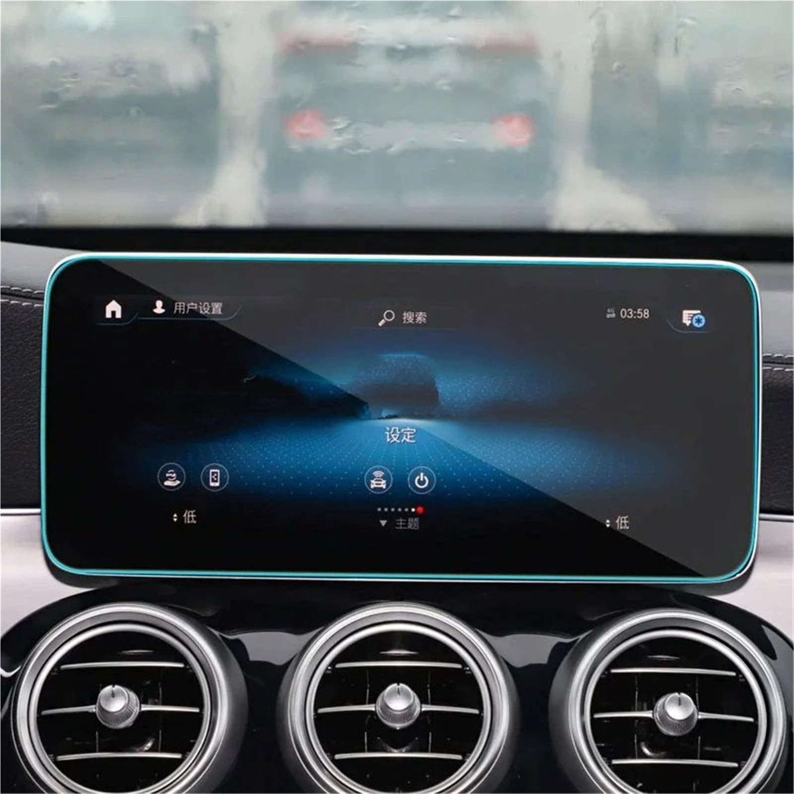 GPS-Displayschutz Für Benz Für GLC Class250 300 Für X253 Für C253 2020 2021 Auto 10,25 Zoll Navigation Film LCD Zubehör Gehärtetem Glas Bildschirm Displayschutzfolie von DUDUYANG