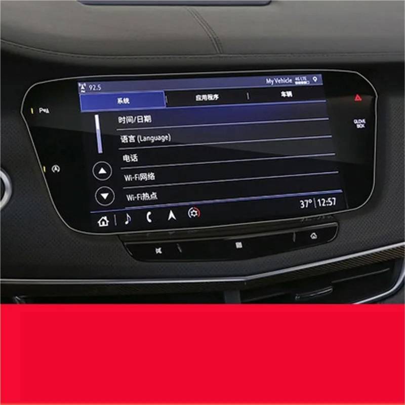 GPS-Displayschutz Für Cadillac Für XT5 Für XT6 Für XT4 Für CT4 Für CT5 Für CT6 2016-2020 GPS Navigation Film LCD Bildschirm Gehärtetes Glas Schutz Film Anti-Scratch Displayschutzfolie(C) von DUDUYANG