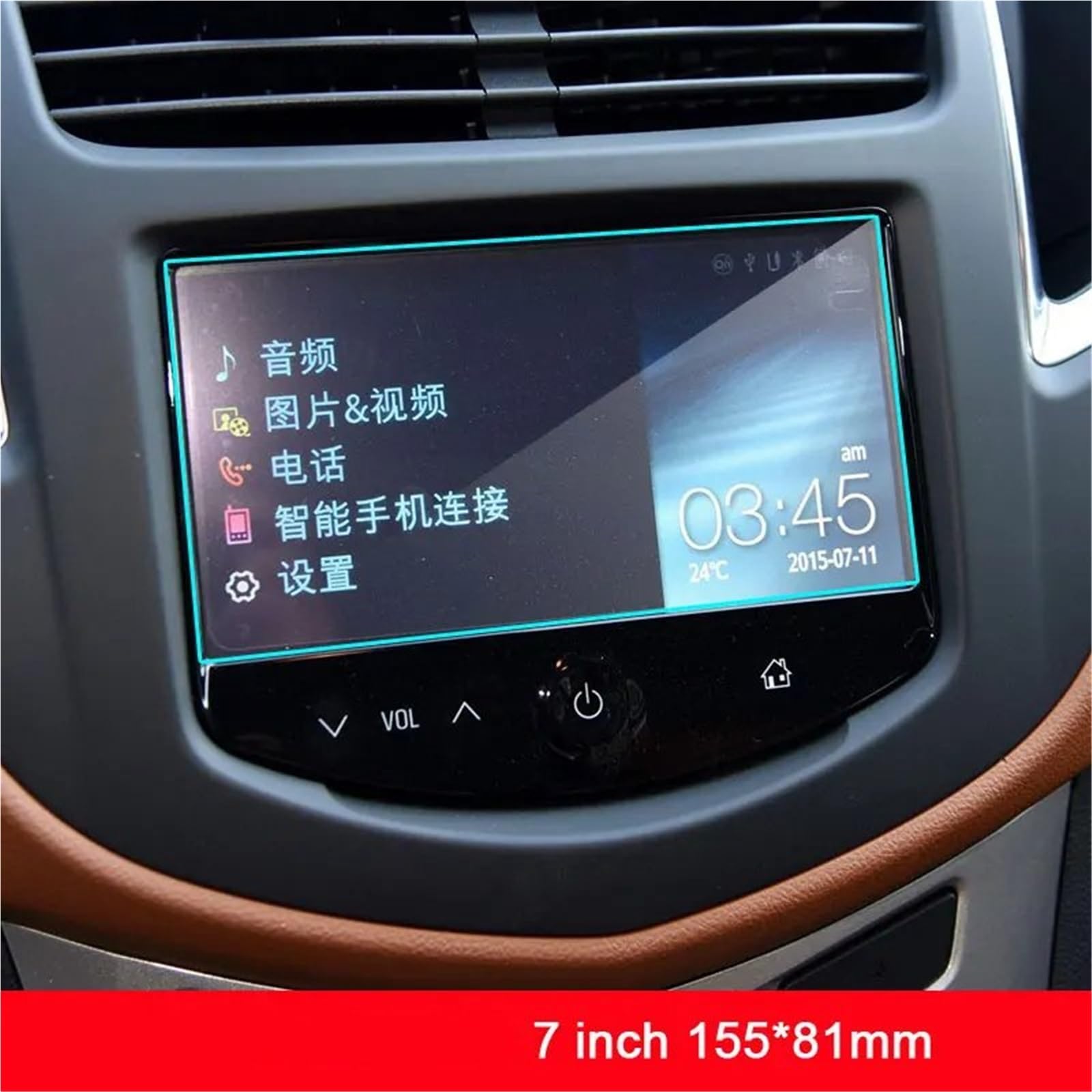 GPS-Displayschutz Für Chevrolet Für Trax 2014 2015 2016 2017 2018 2019 Auto GPS Navigation Screen Protector Gehärtetem Glas Touch Screen Schutz Film Displayschutzfolie(2014-2016) von DUDUYANG