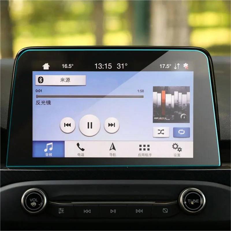 GPS-Displayschutz Für Ford Für Fokus Für Mk4 Für Sync3 2019 Auto GPS Navigation Stahl Schutz Film Gehärtetem Glas Screen Protector Displayschutzfolie von DUDUYANG