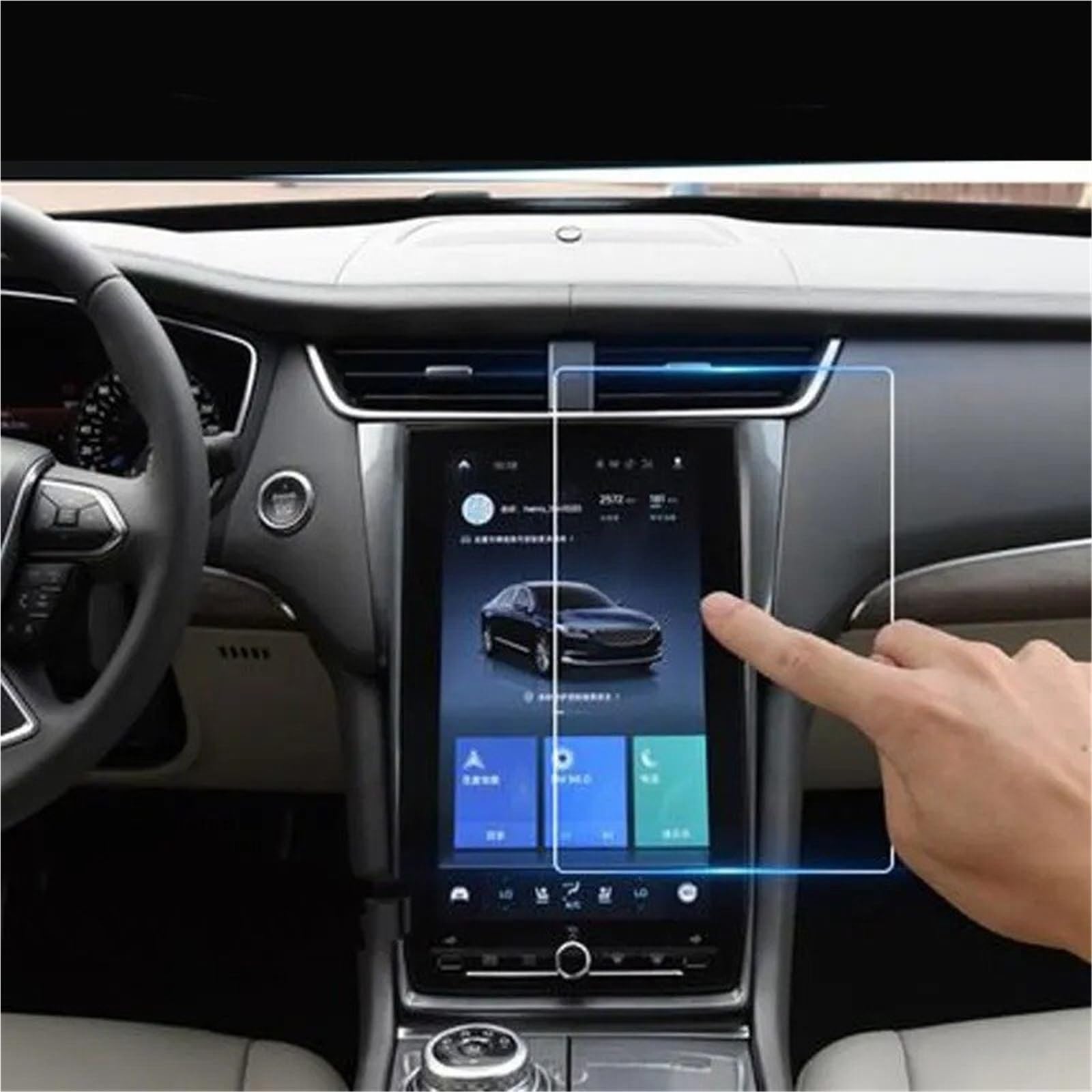 GPS-Displayschutz Für Ford Für Fusion Für Mondeo 2013 2014 2015-2019 Auto GPS Navigation Film LCD Bildschirm Zubehör Gehärtetes Glas Schutz Film Anti-Scratch Film Displayschutzfolie(B) von DUDUYANG