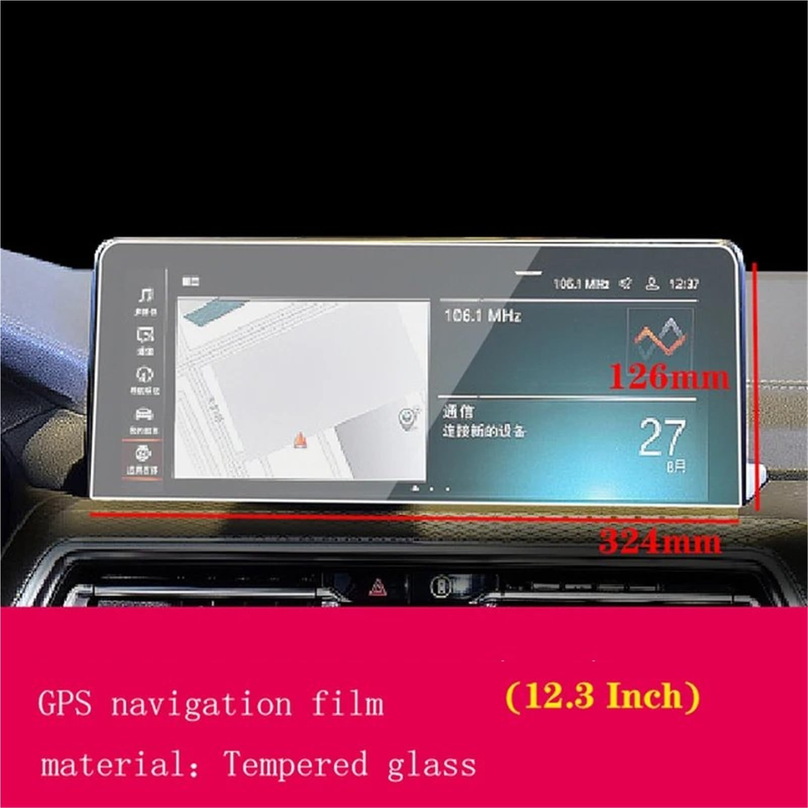 GPS-Displayschutz Für G01 Für G02 Für X3 Für X4 2022 Auto GPS Navigation Film LCD Bildschirm Gehärtetes Glas Schutz Film Anti-Scratch Film Zubehör Refit Displayschutzfolie(for GPS) von DUDUYANG