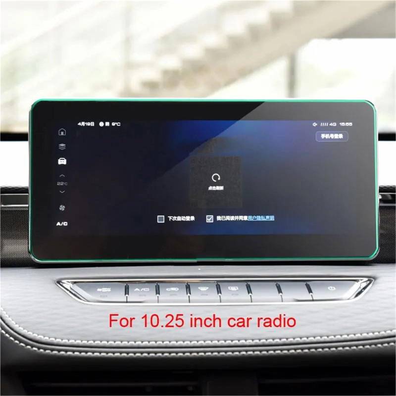 GPS-Displayschutz Für Haval Für Jolion 2021 Dashboard 12,3 Zoll Navigation Membran Auto GPS Display Gehärtetem Glas Bildschirm Schutz Film Aufkleber Displayschutzfolie(for 10.25 inch) von DUDUYANG