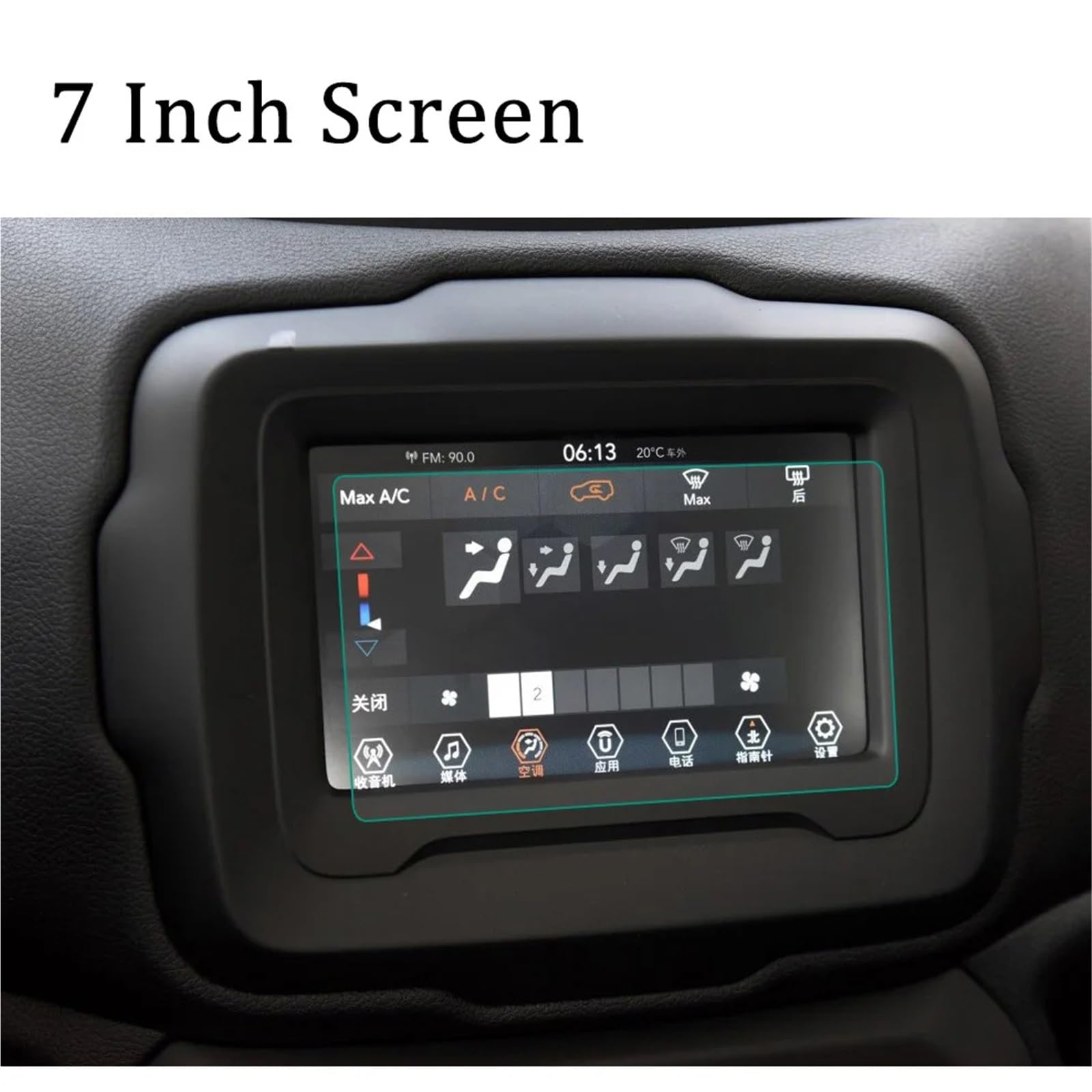 GPS-Displayschutz Für Jeep Für Renegade 2018 Zubehör Navigation Screen Protector Gehärtete Folie 7 Zoll 8,4 Zoll Auto Media Touch Display Schutz Displayschutzfolie(7 inch) von DUDUYANG