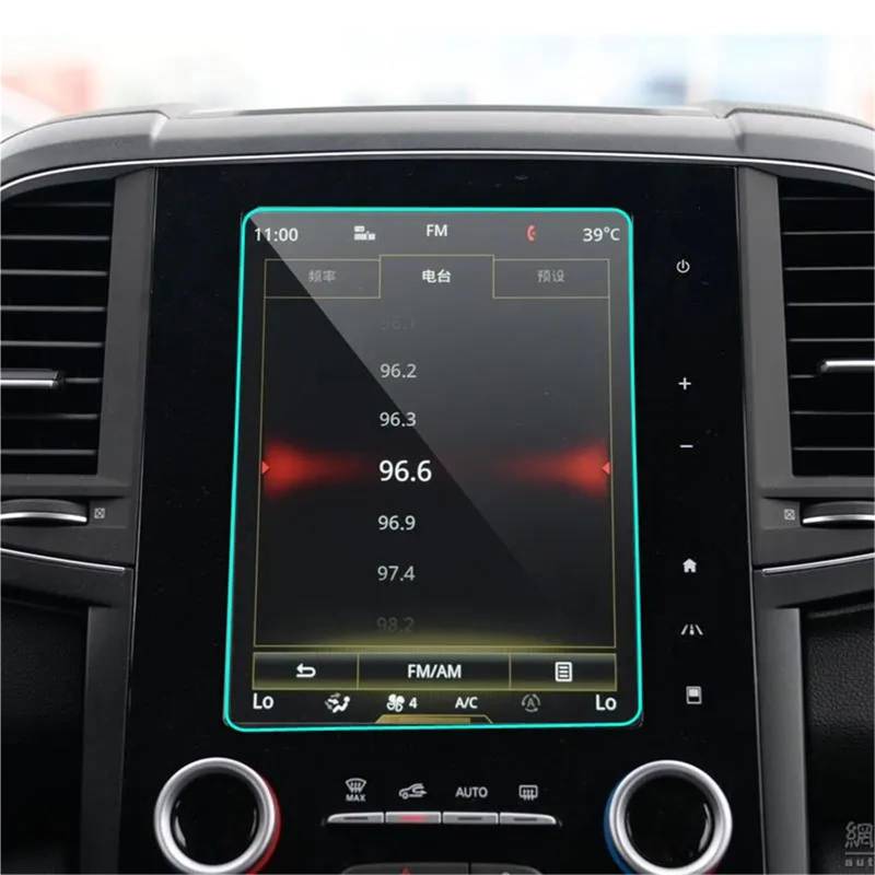 GPS-Displayschutz Für Koleos 2017 Auto GPS Navigation Displayschutzfolie Aus Gehärtetem Glas Displayschutzfolie von DUDUYANG