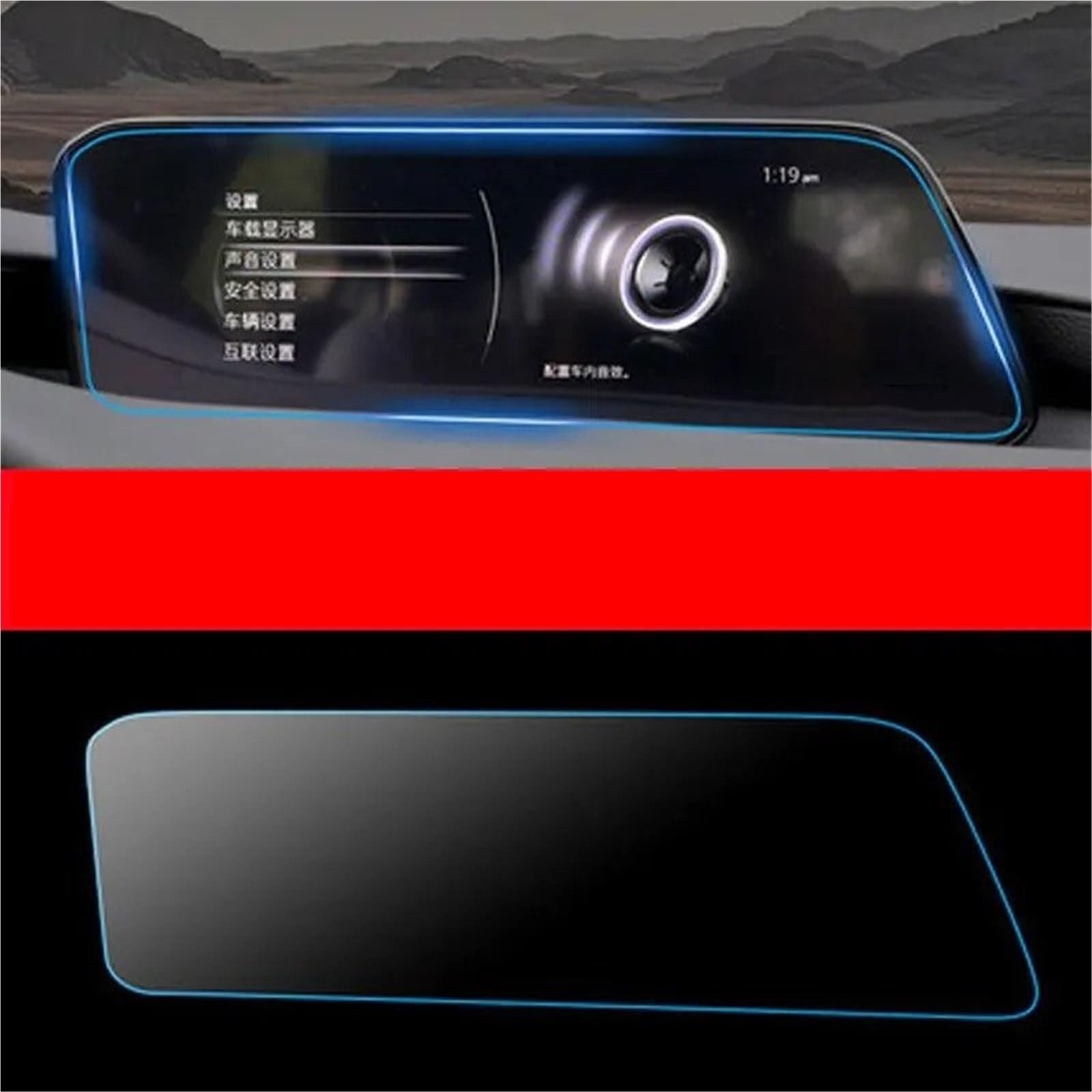 GPS-Displayschutz Für Mazda 3 8,8 Zoll 2019 2020 2021 GPS Navigation Gehärtetem Glas Display-schutzfolie PET Instrument Panel Schutz Film Displayschutzfolie(C) von DUDUYANG