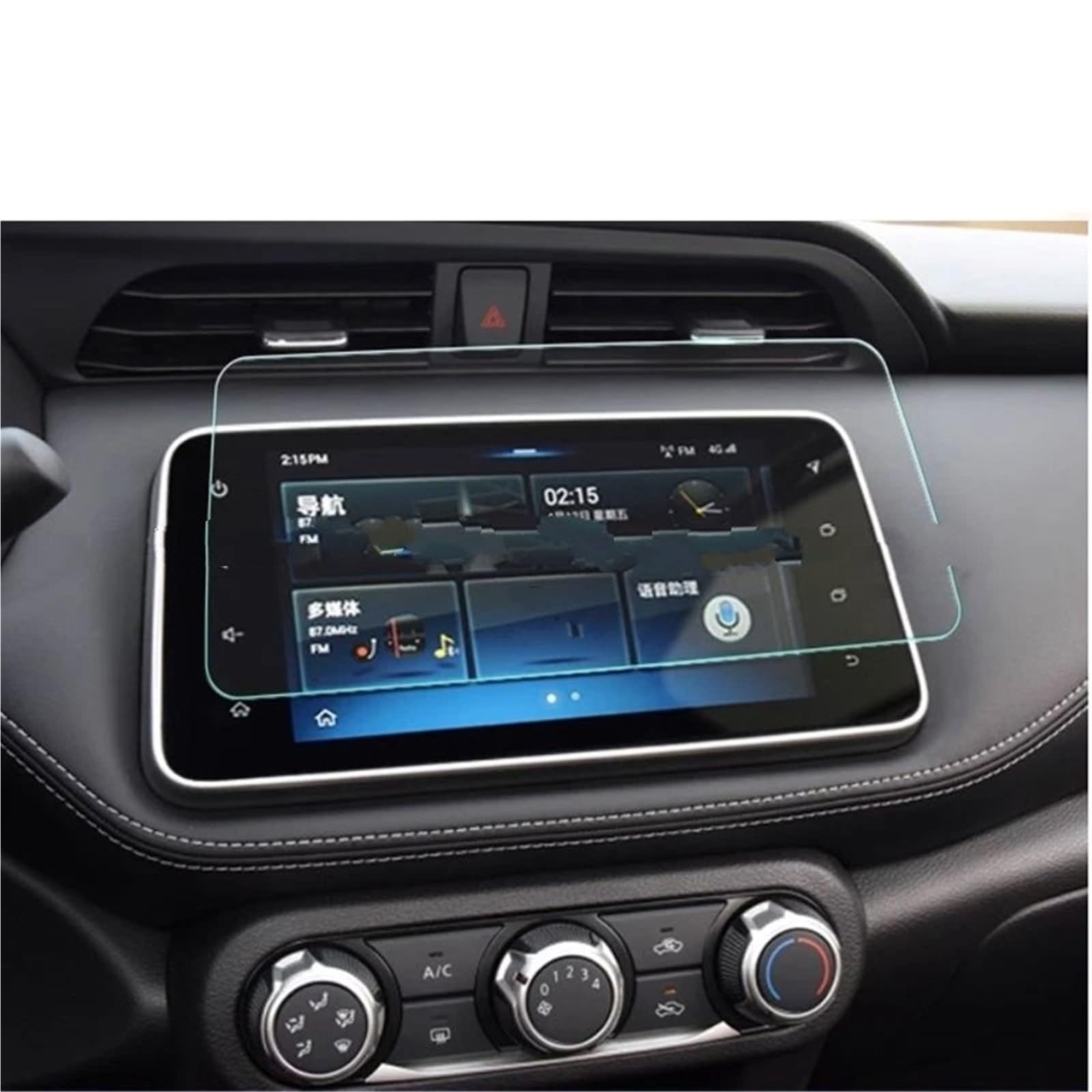 GPS-Displayschutz Für Nissan Für Kicks 2017 2018 2019 2020 Auto GPS Navigation Anti-Scratch Film Innen Zubehör Gehärtetem Glas Bildschirm Schutz Displayschutzfolie(8Inch) von DUDUYANG
