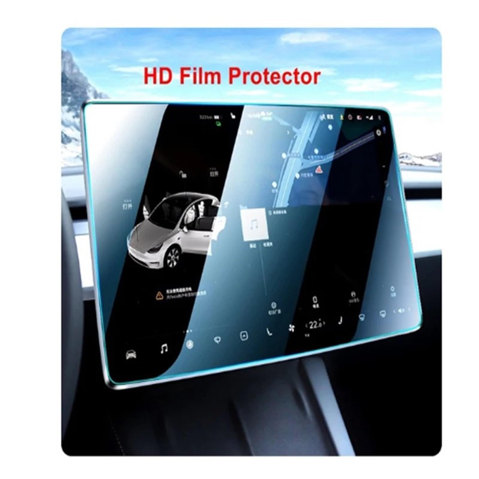 GPS-Displayschutz Für Tesla Für Modell 3 Y 2023 2022 2021 Center Control Navigation Film Auto Ändern Zubehör 9H Matte Gehärtetem Glas Screen Protector Displayschutzfolie(HD) von DUDUYANG