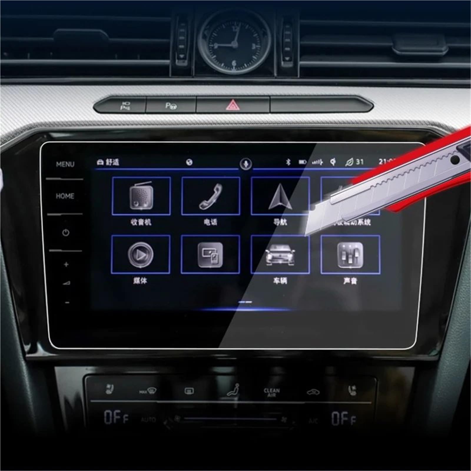 GPS-Displayschutz Für VW Für Allspace Für Rleitung 2021 2022 Für Arteon 2017 2018 2019 2020 2021 Auto GPS Navigation Screen Protector Film Aufkleber Zubehör Displayschutzfolie von DUDUYANG