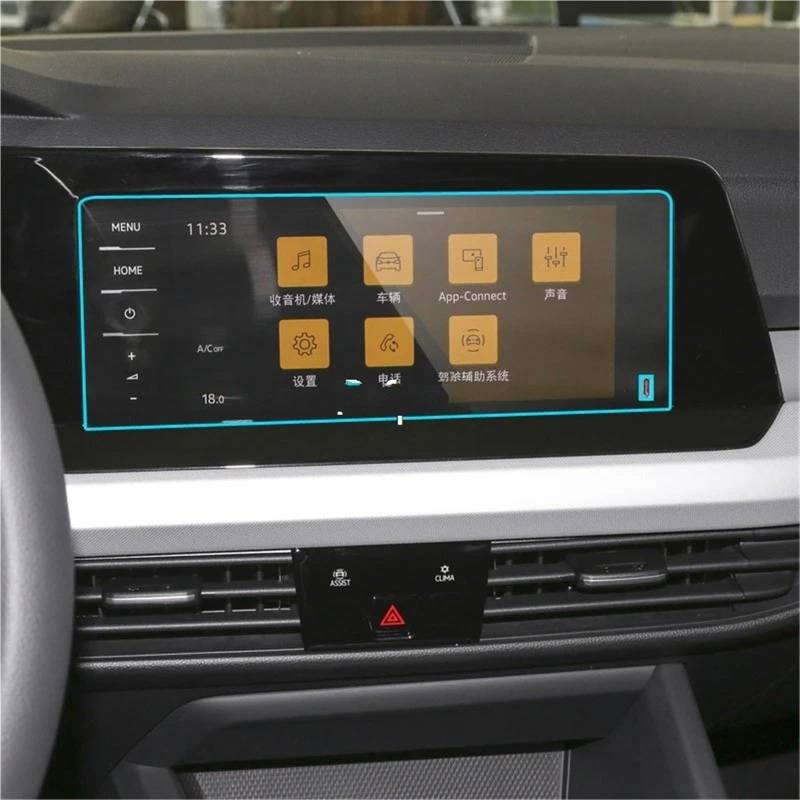 GPS-Displayschutz Für VW Für Golf 8 2021 Auto Radio GPS Navigation Bildschirm Abdeckung Gehärtetem Glas Screen Protector Film Displayschutzfolie(with USB hooole) von DUDUYANG