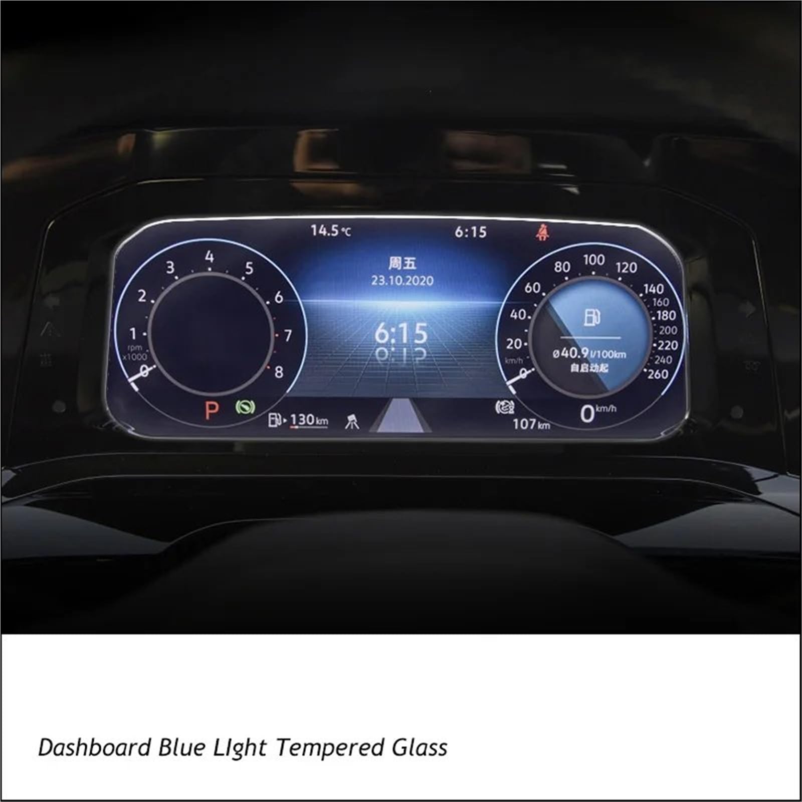 GPS-Displayschutz Für VW Für Golf 8 Für MK8 2020 2021 Gehärtetem Glas Membran GPS Navigation Bildschirm Anti Blue Ray Schutz Film Auto Dekoration Displayschutzfolie(Dashboard) von DUDUYANG