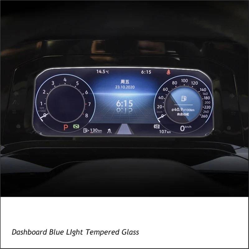 GPS-Displayschutz Für VW Für Golf 8 Für MK8 2020 2021 Gehärtetem Glas Membran GPS Navigation Bildschirm Anti Blue Ray Schutz Film Auto Dekoration Displayschutzfolie(Dashboard) von DUDUYANG