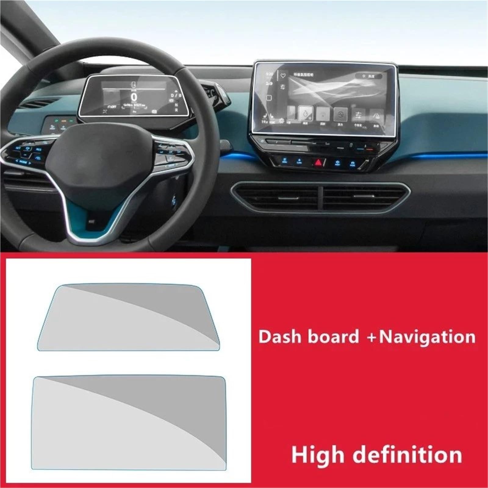 GPS-Displayschutz Für VW Für ID3 2021 Auto Radio GPS Navigation Dash Board Innen Auto Zubehör 9H Gehärtetem Glas Screen Protector Film Displayschutzfolie(GPS and Dash Board) von DUDUYANG