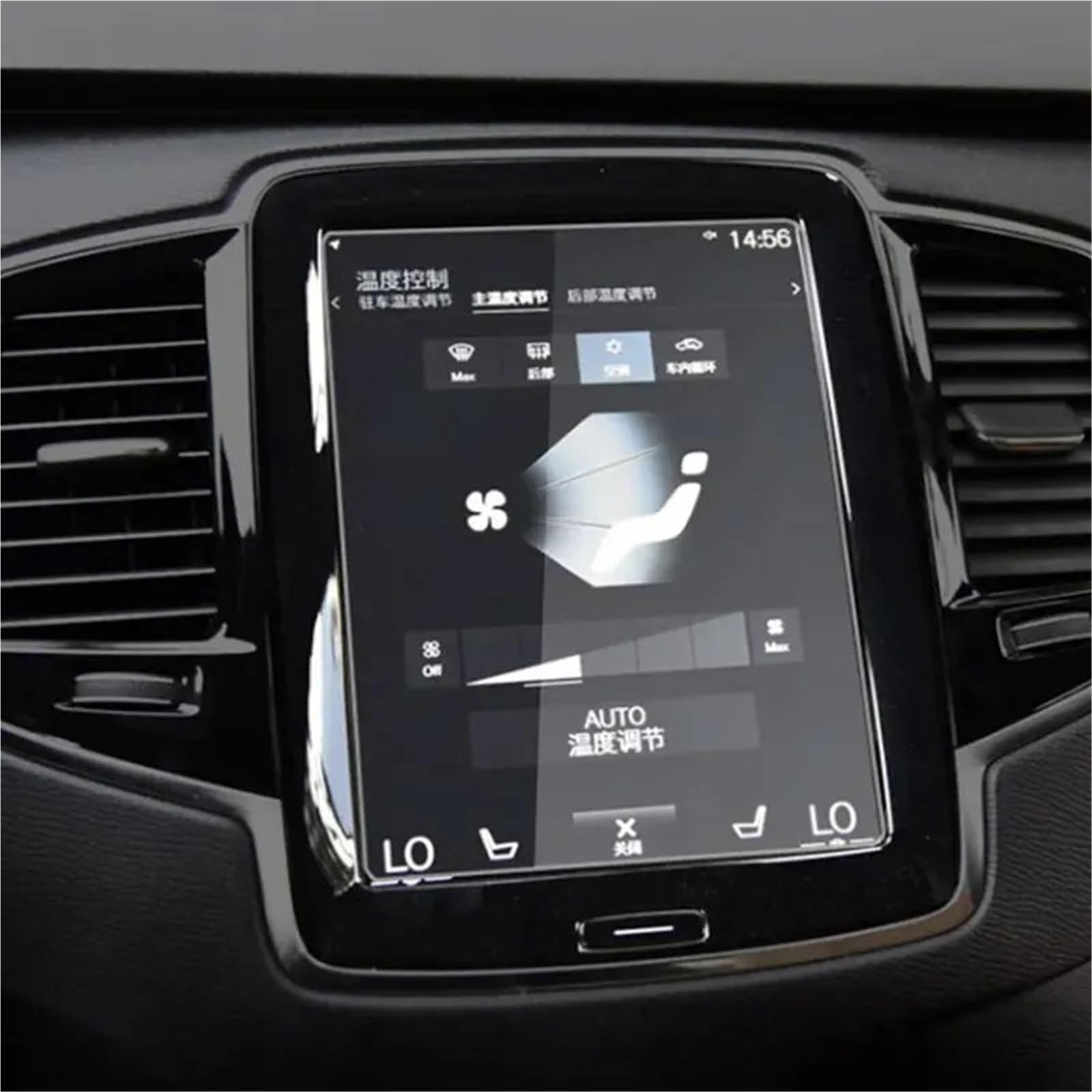 GPS-Displayschutz Für Volvo Für XC40 Für XC60 Für XC90 Für V90 Für V60 2016 2017-2021 Auto GPS Navigation Bildschirm Film Hinten Klima A/C Bildschirm Gehärtete Galss Displayschutzfolie(for GPS) von DUDUYANG