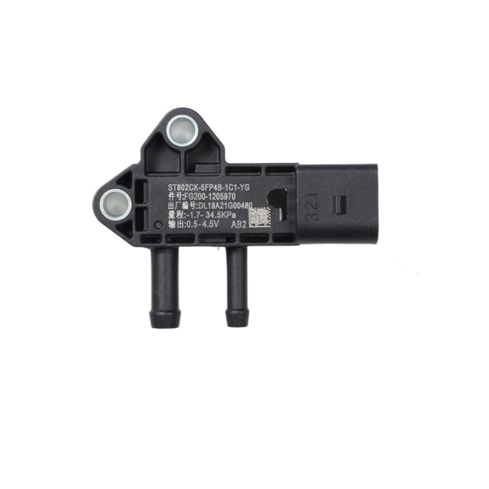 Differenzdrucksensor OE: FG200-1205970, ST802CK-5FP4B von DWYPBEZR