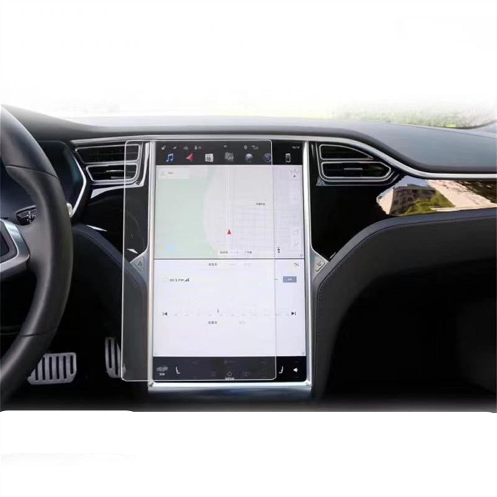 DZWDY AufkleberDekor Kompatibel Mit Tesla for Model X 2021 2022 Auto-Navigationsbildschirm, Gehärtetes Glas, Antifouling-Folie von DZWDY