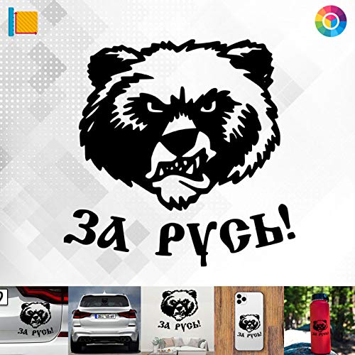 Decus Shop За Русь - Za Rusj 3206 // Sticker Aufkleber vers. Größe Farbe von Decus Shop