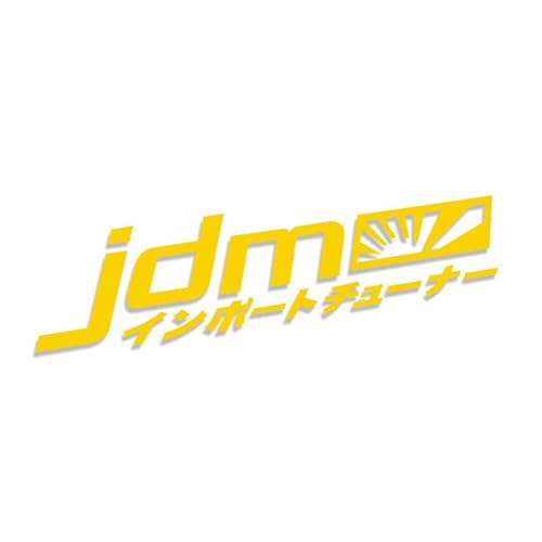 Decus JDM Sun Schrift JAPANISCH XXL 1358 (gelb) // Sticker OEM JDM Style Aufkleber von Decus