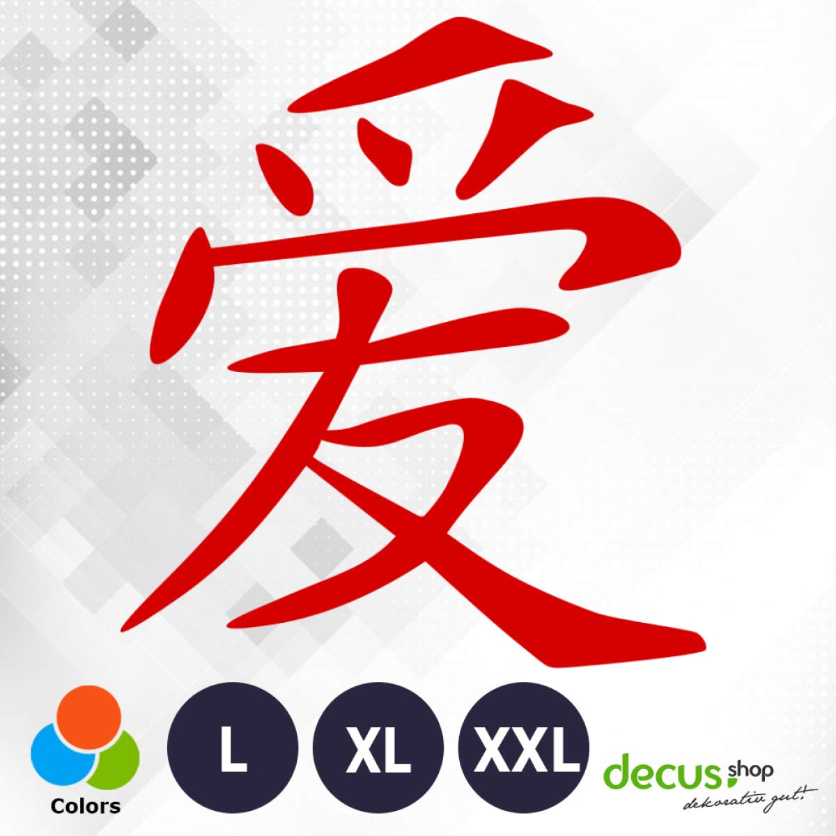 Decus Japan Liebe Zeichen XXL 2050 (rot) // Sticker OEM JDM Style Aufkleber von Decus