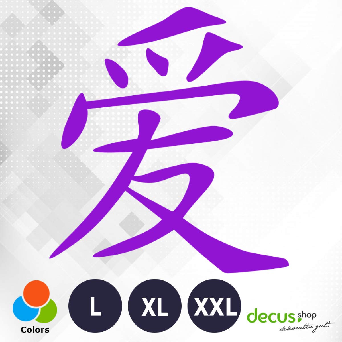 Decus Japan Liebe Zeichen XXL 2050 (violett) // Sticker OEM JDM Style Aufkleber von Decus