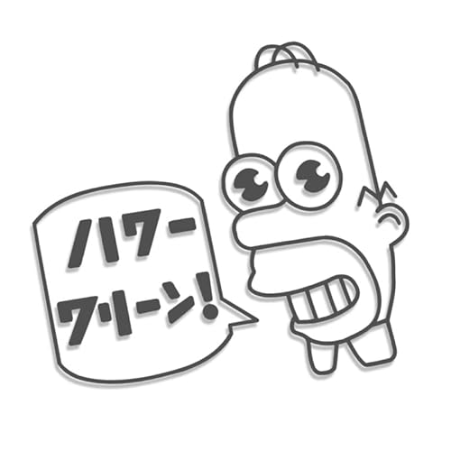 Decus Mr. Sparkle Simpsons Japan L 0045 (grau) // Sticker OEM JDM Style Aufkleber von Decus