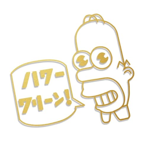 Decus Mr. Sparkle Simpsons Japan XL 0045 (Gold metallic) // Sticker OEM JDM Style Aufkleber von Decus