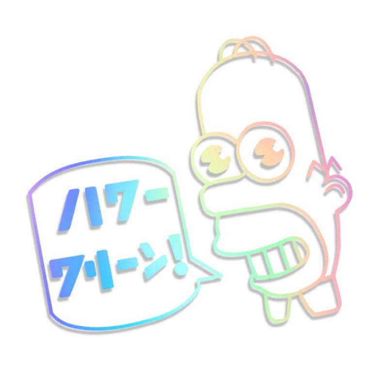 Decus Mr. Sparkle Simpsons Japan XL 0045 (Oil Slick Hologramm) // Sticker OEM JDM Style Aufkleber von Decus