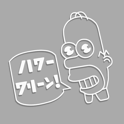 Decus Mr. Sparkle Simpsons Japan XL 0045 (weiß) // Sticker OEM JDM Style Aufkleber von Decus