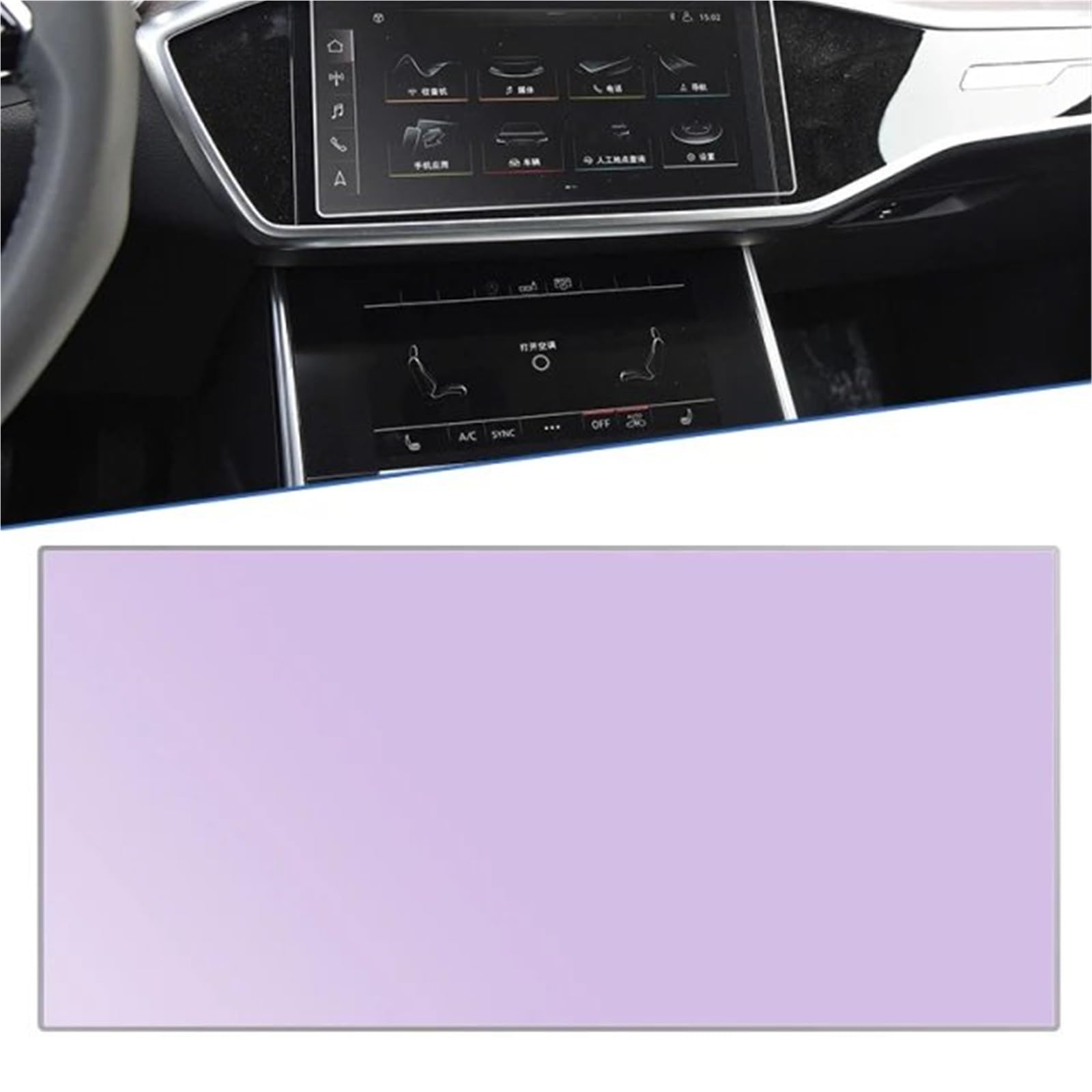 Displayschutzfolie Für A6 Für C8 4K Für A7 Für 4K8 2019 2020 2021 Auto Navigation Instrument AC Film GPS Touch Full Screen Protector Gehärtetes Glas Zubehör GPS-Navigations-Displayschutz(Navigation Fi von Dfvajwc