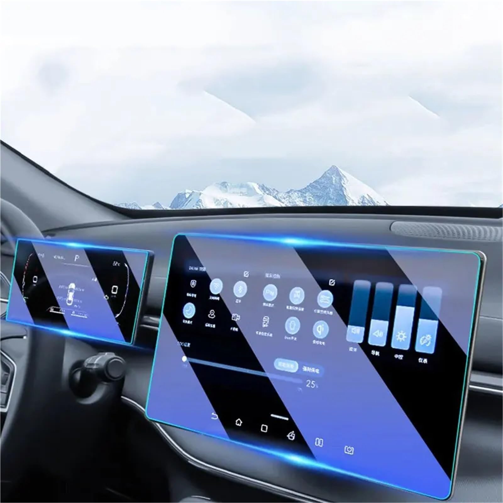 Displayschutzfolie Für BYD Für KÖNIG/Für BYD Chazor 2024 12,8 Zoll Auto GPS Navigation Und Instrument Blau Licht Gehärtetem Glas Screen Protector Film GPS-Navigations-Displayschutz von Dfvajwc