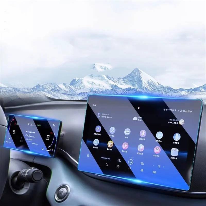 Displayschutzfolie Für BYD Für Seagull 2024 2025 Auto Radio GPS Navigation 10,1 Zoll Und Dashboard 7 Zoll Bildschirm Blau Licht Gehärtetem Glas Schutz Film GPS-Navigations-Displayschutz von Dfvajwc