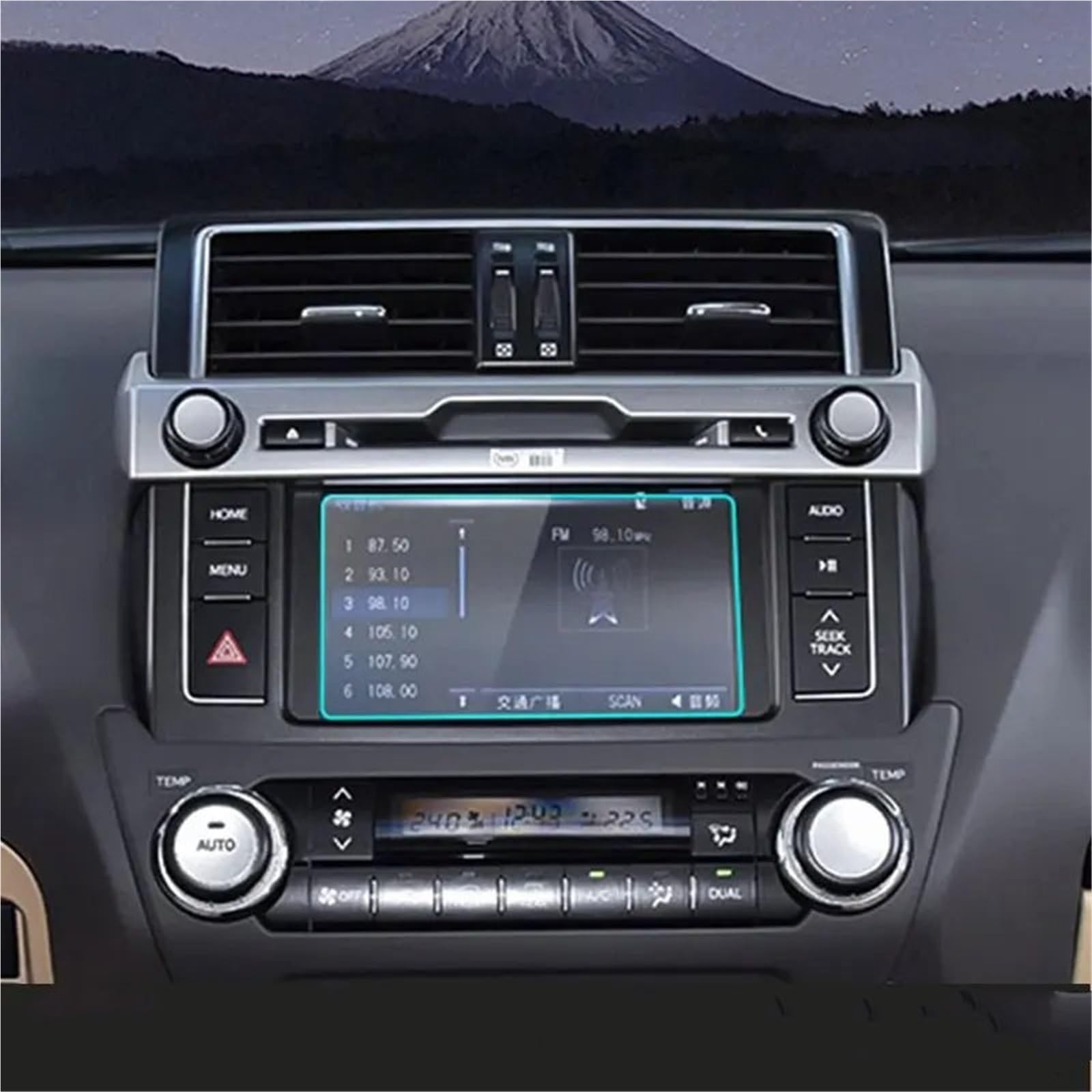 Displayschutzfolie Für Toyota Für Land Für Cruiser Für Prado 150 2010 2011 2012 2013 2014-2020 Gehärtetes Glas Auto Navigation Screen Protector Film Aufkleber Zubehör GPS-Navigations-Displayschutz(7 i von Dfvajwc